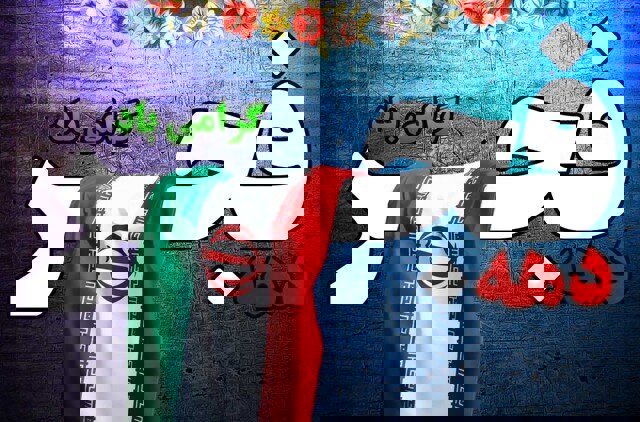 برگزاری ۲۸۰۰ برنامه به مناسبت دهه فجر از سوی سپاه خوزستان