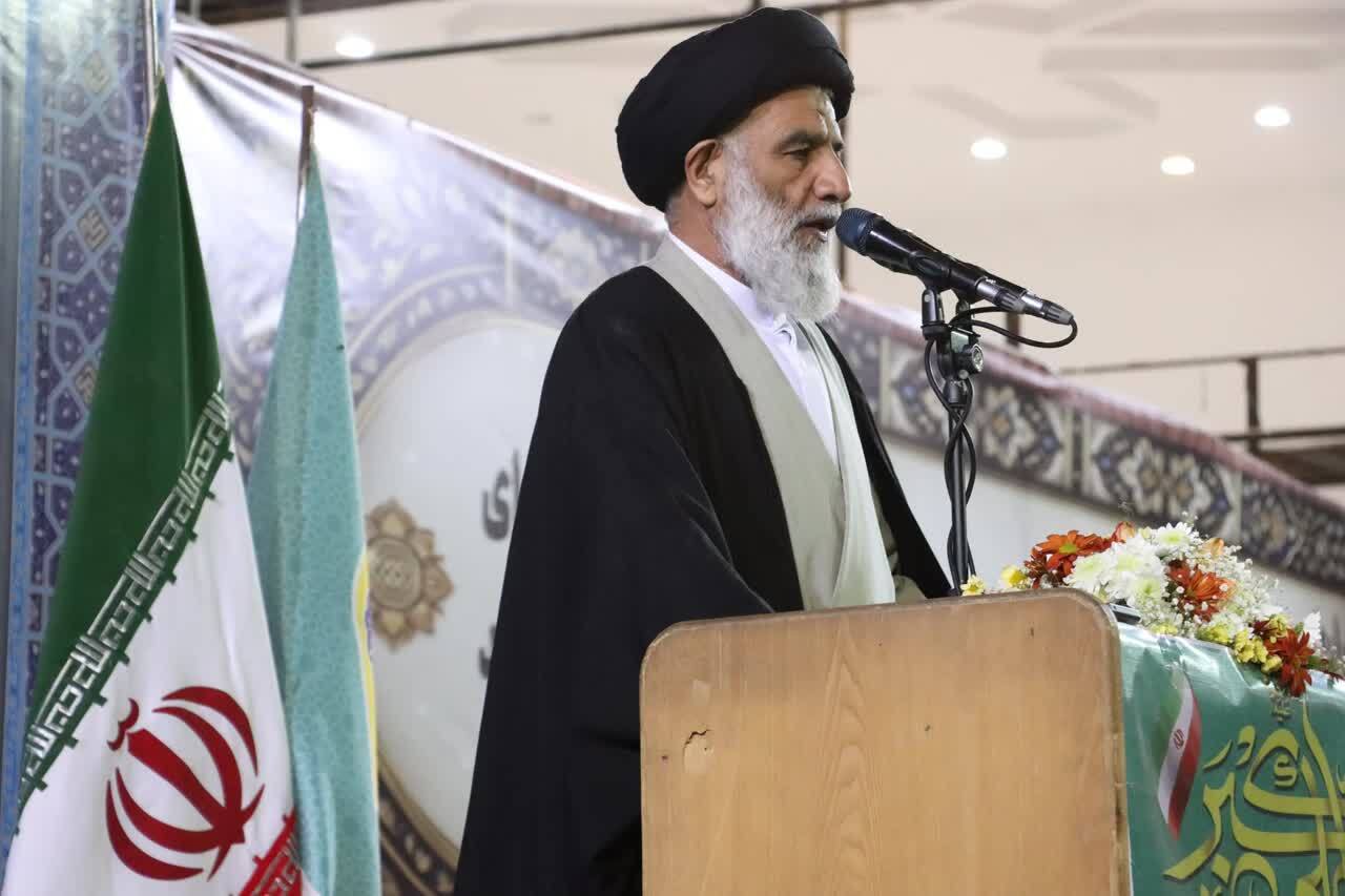 پیام خوزستان