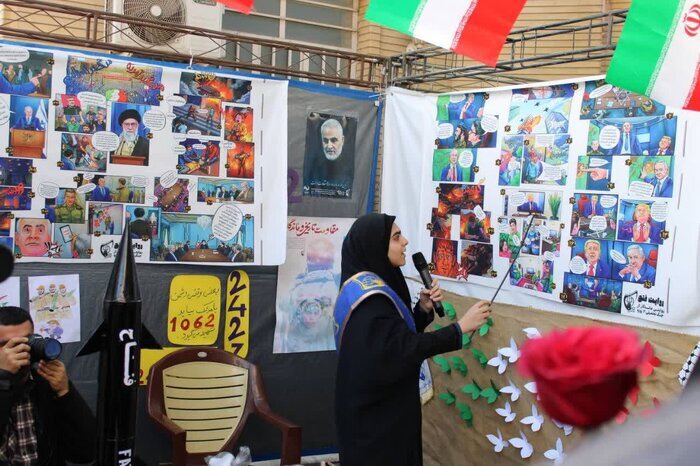 گشایش چهارمین دوره نمایشگاه مدرسه انقلاب در خوزستان