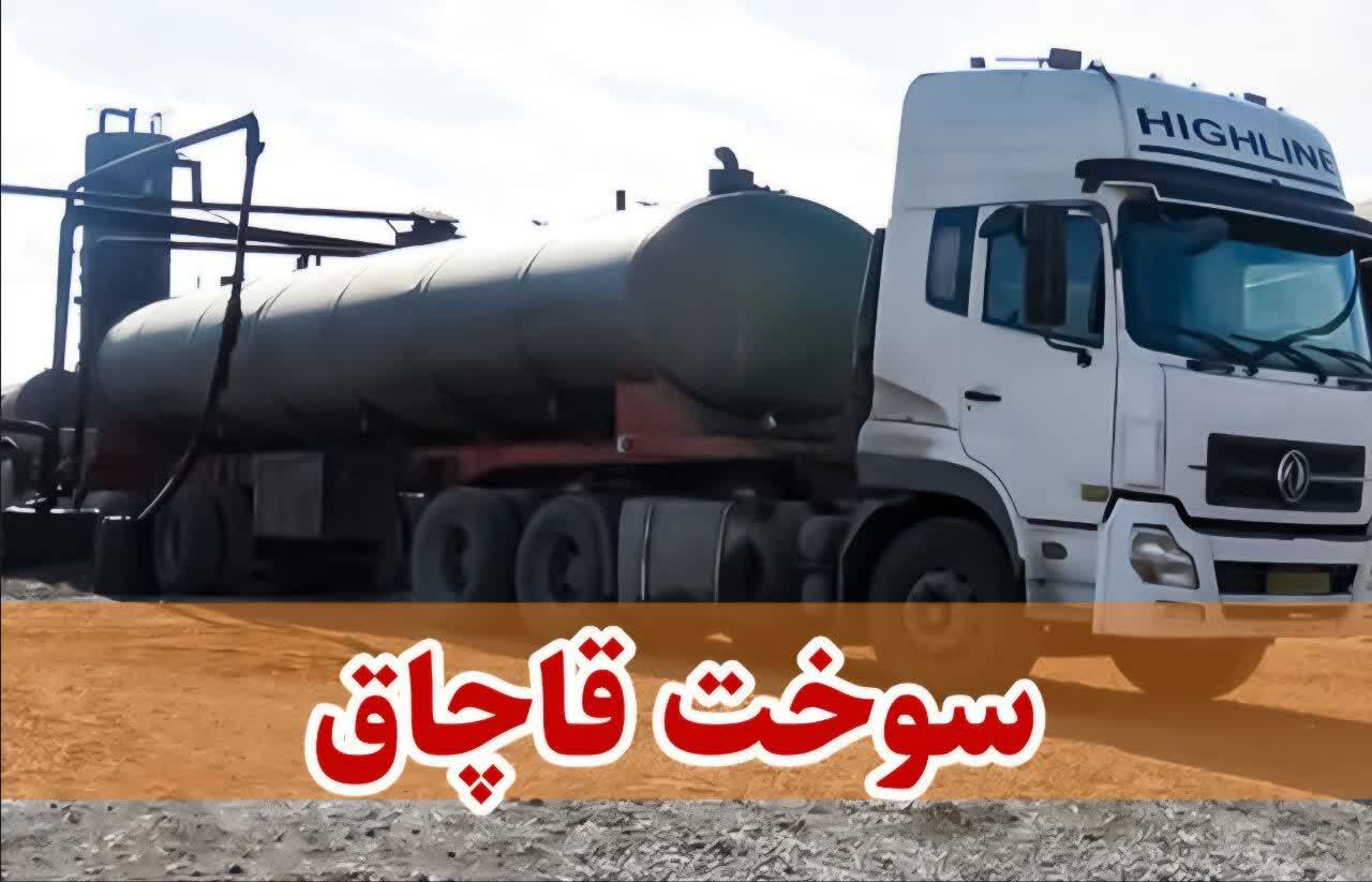 پیام خوزستان