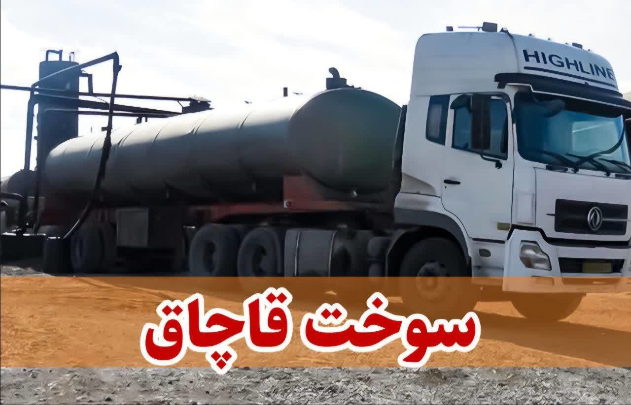 تحویل بیش از ۵۰۰ هزار لیتر نفت‌گاز کشف شده به انبار نفت نظامیه اهواز