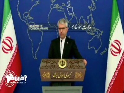 واکنش بقایی به صحبت‌های وزیر خارجه فرانسه: حرف‌های بسیار عجیب و بی‌ربطی می‌زند