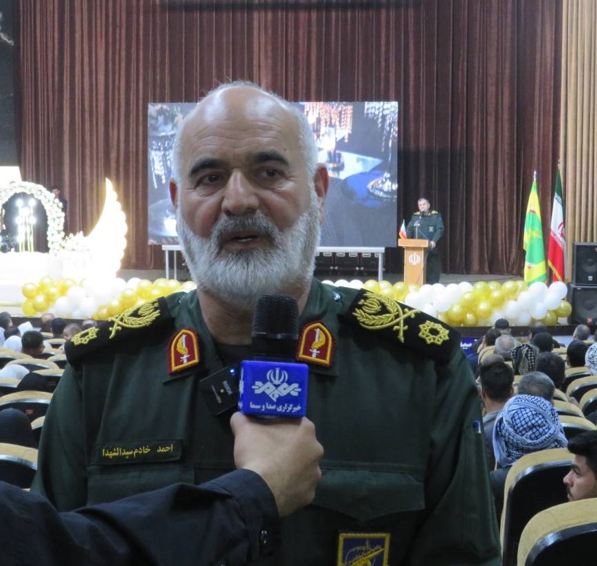 پیام خوزستان