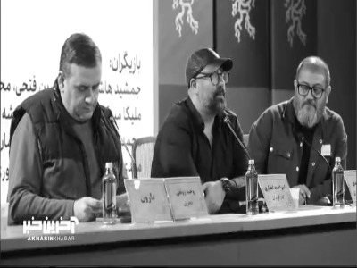 پیام خوزستان