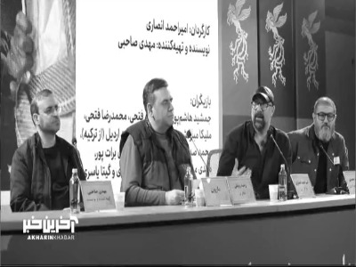 پیام خوزستان