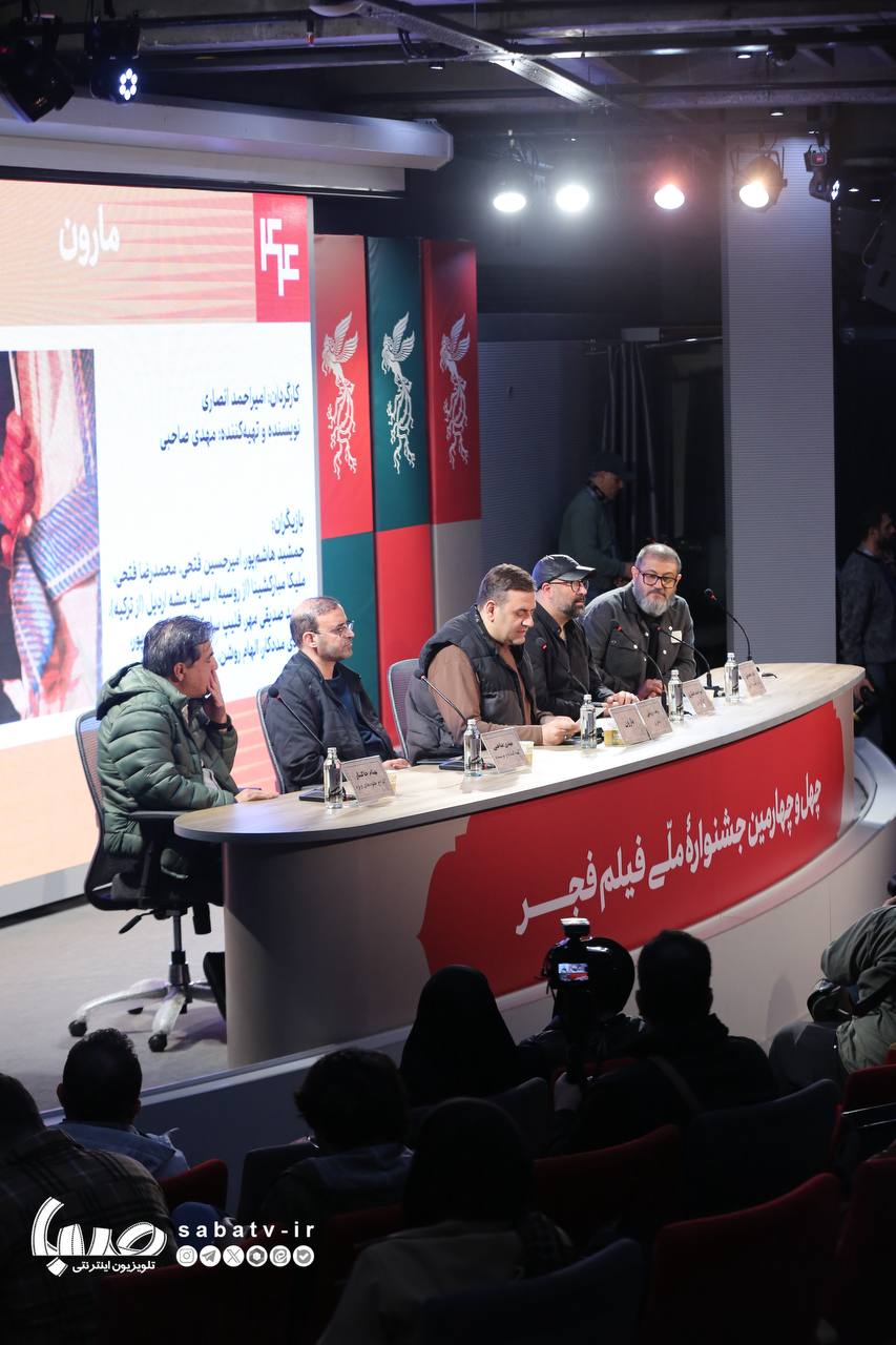 پیام خوزستان