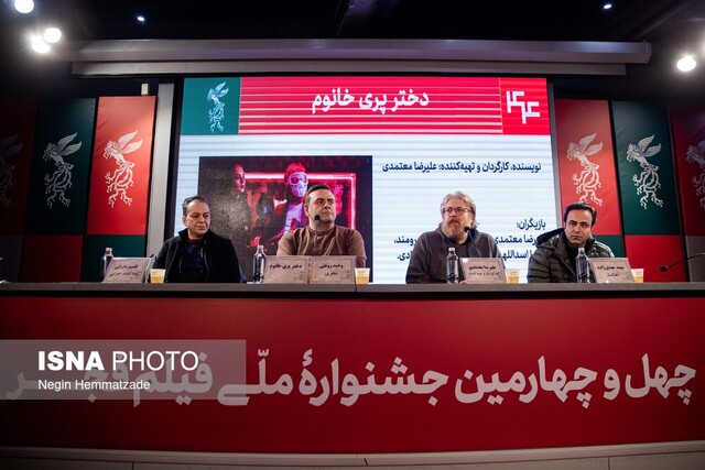 پیام خوزستان