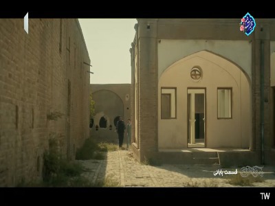 اینجا خیانت اشد مجازات و داره!