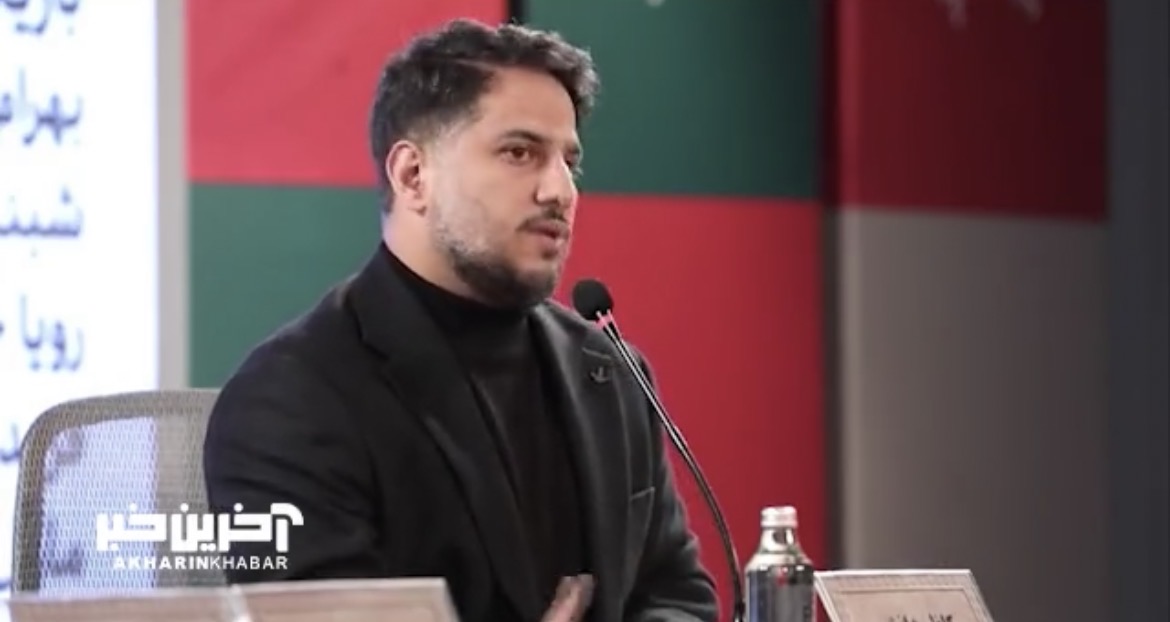 پیام خوزستان