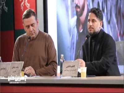 پیام خوزستان