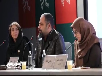 پیام خوزستان