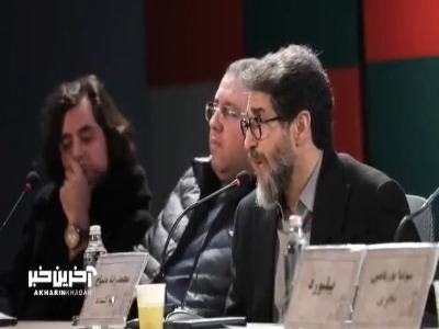 پیام خوزستان