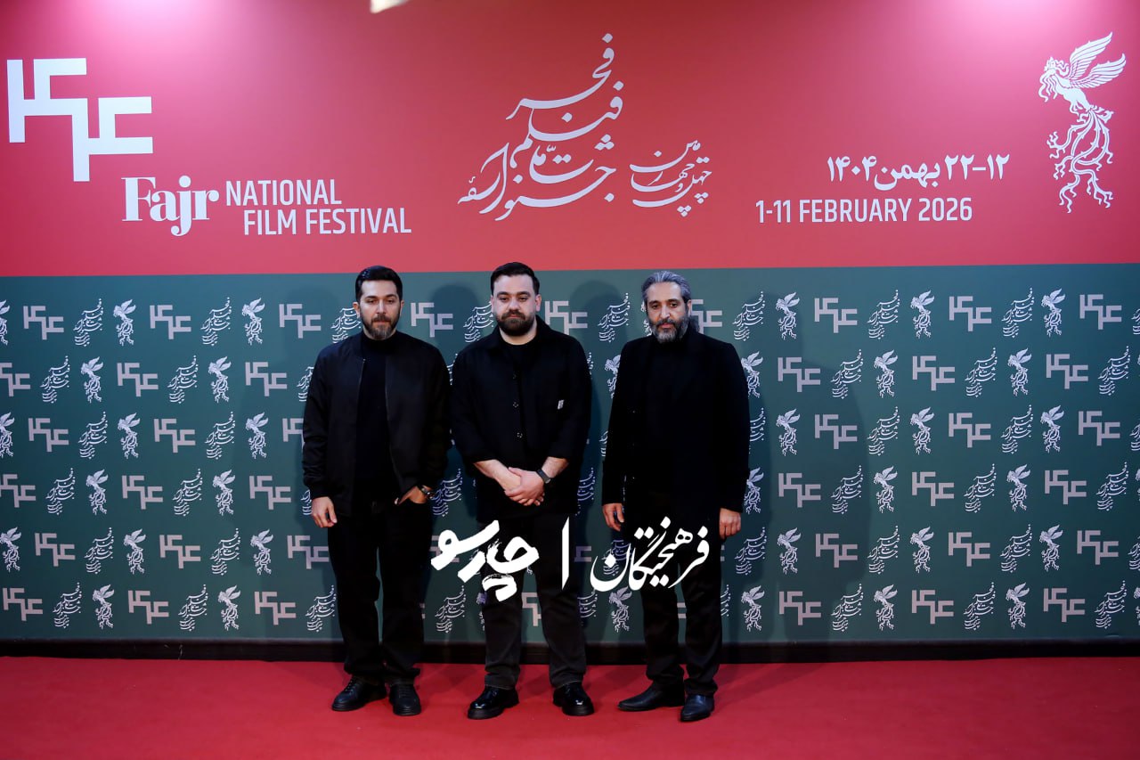 پیام خوزستان