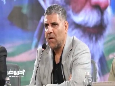 پیام خوزستان