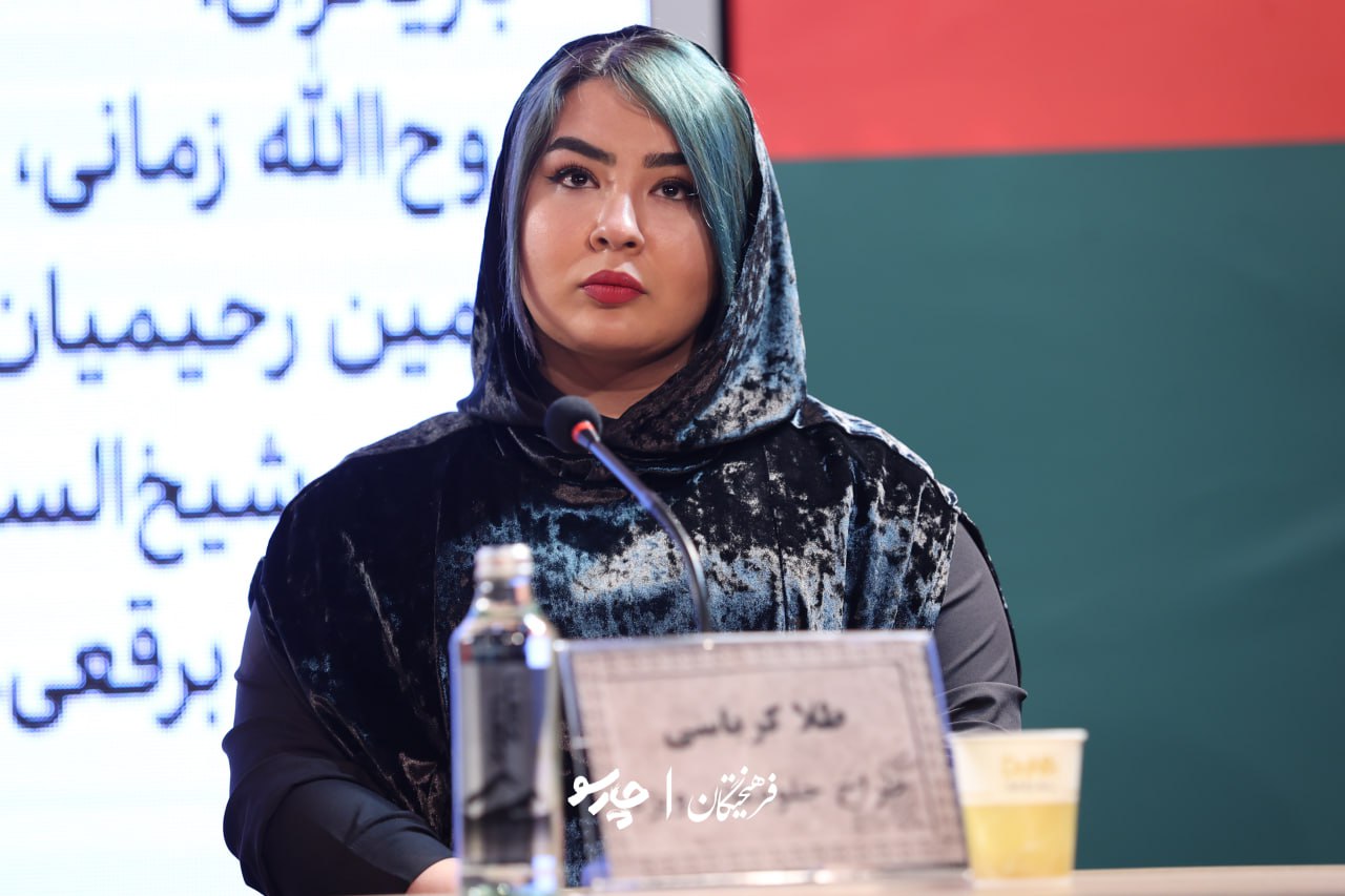 پیام خوزستان