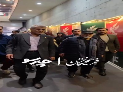 پیام خوزستان