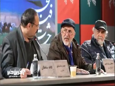 پیام خوزستان