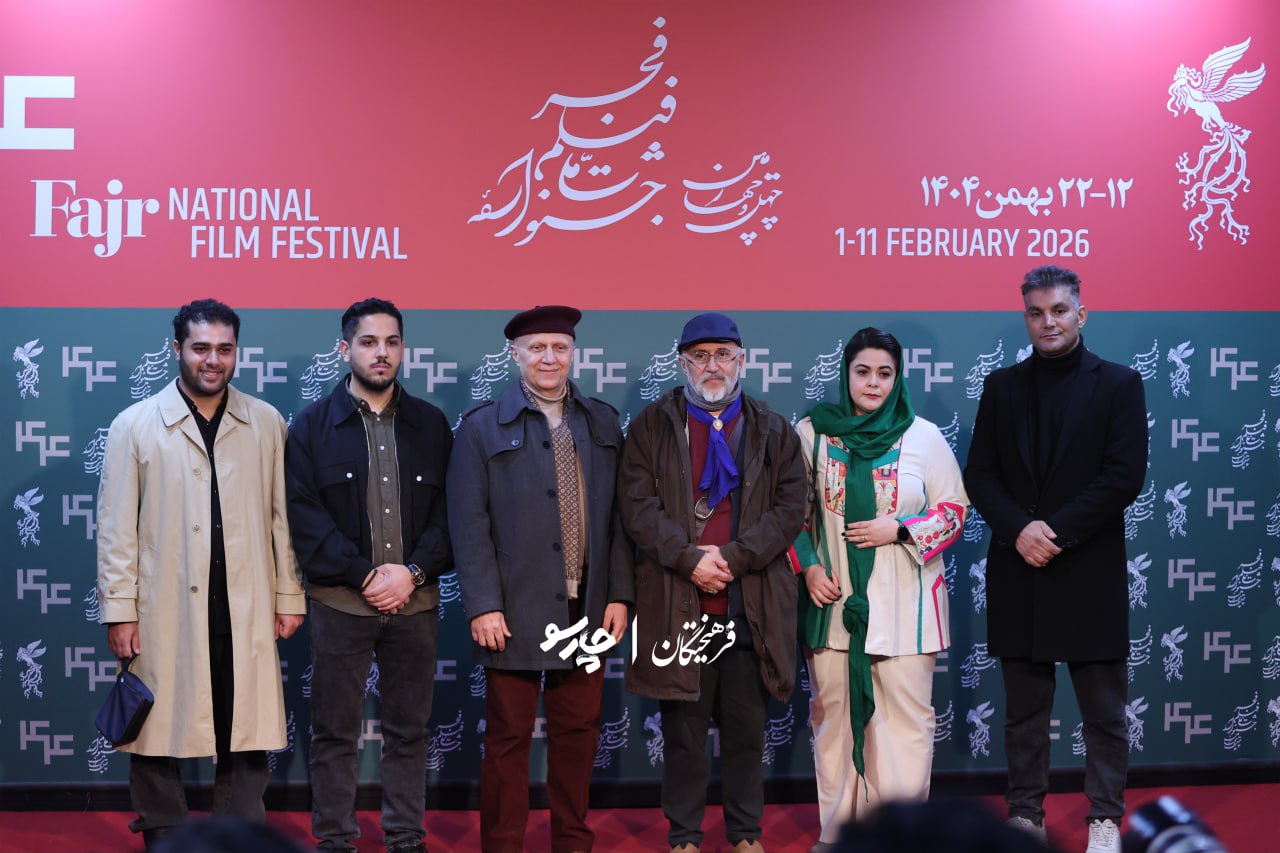 پیام خوزستان