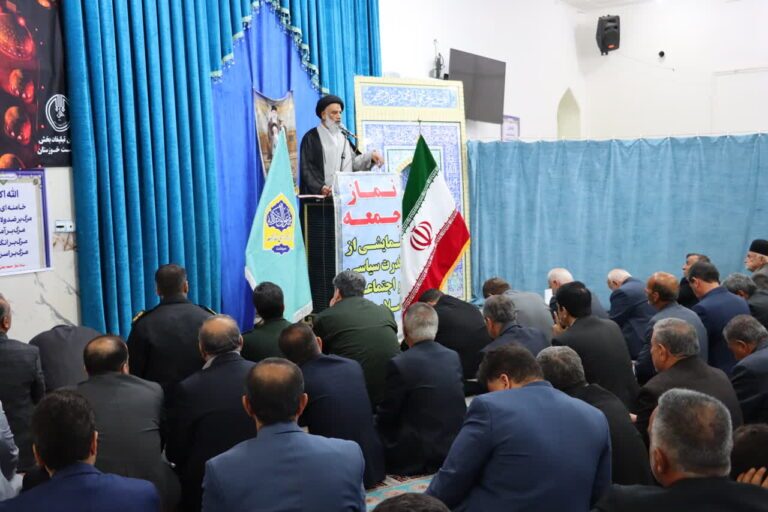 پیام خوزستان