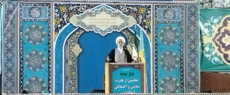 پیام خوزستان