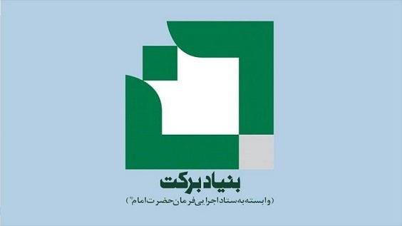 پیام خوزستان