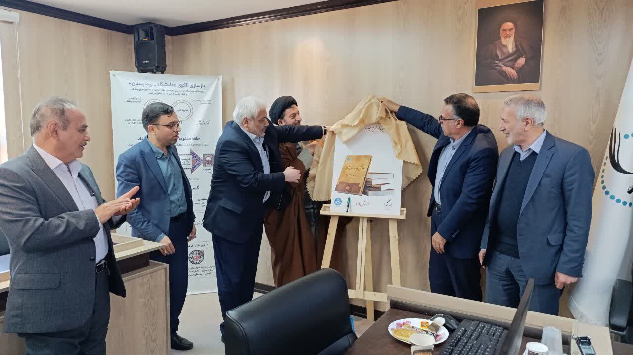 پیام خوزستان