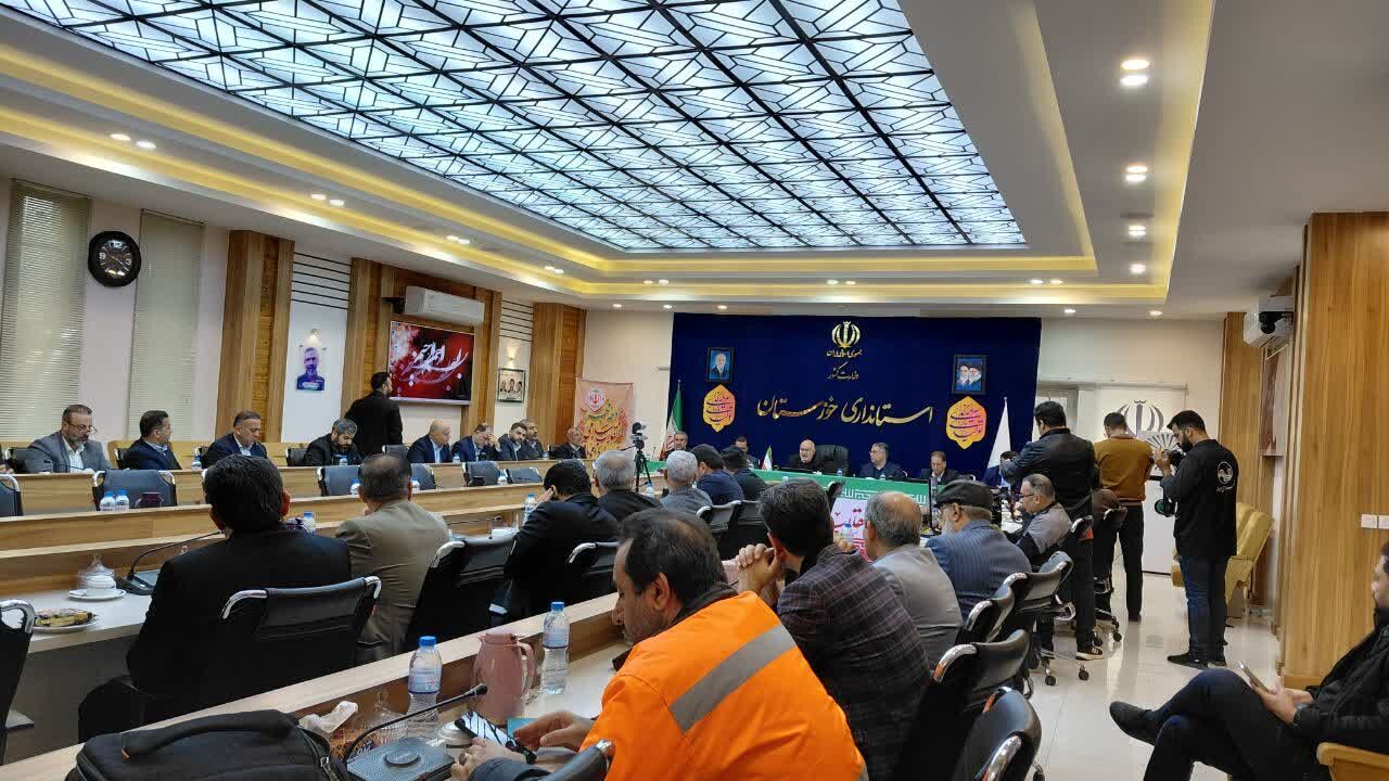 پیام خوزستان