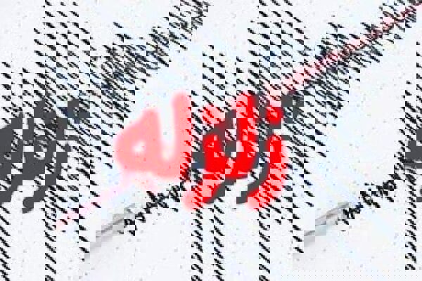 زمین‌لرزه ۳ ریشتری حوالی قلعه‌خواجه را لرزاند