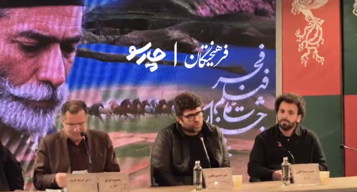 پیام خوزستان