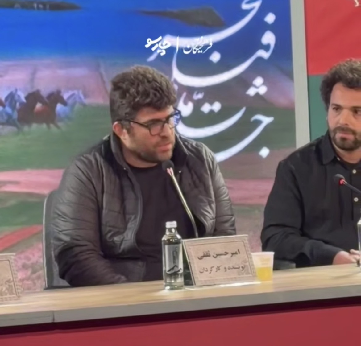 پیام خوزستان