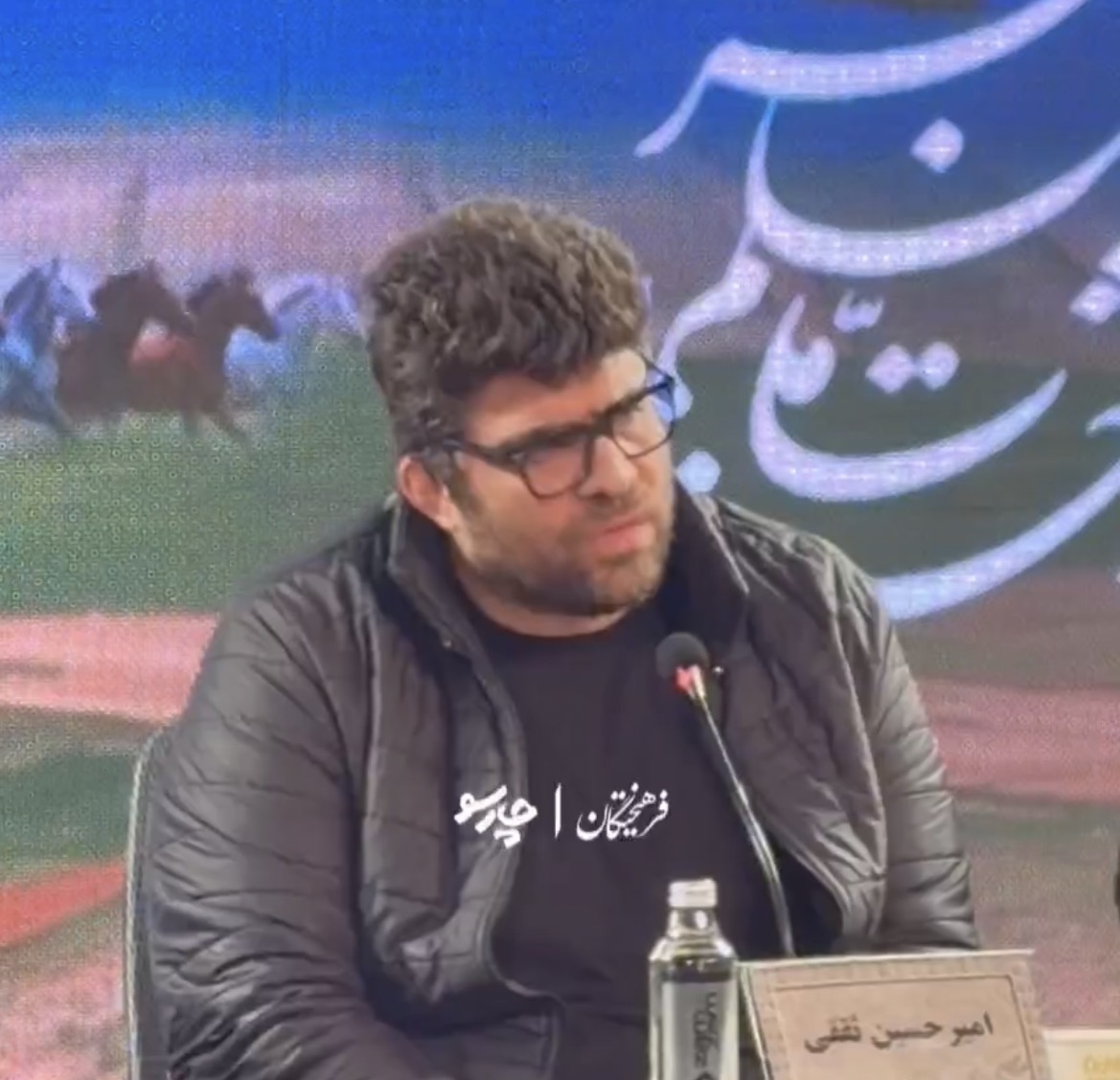 پیام خوزستان