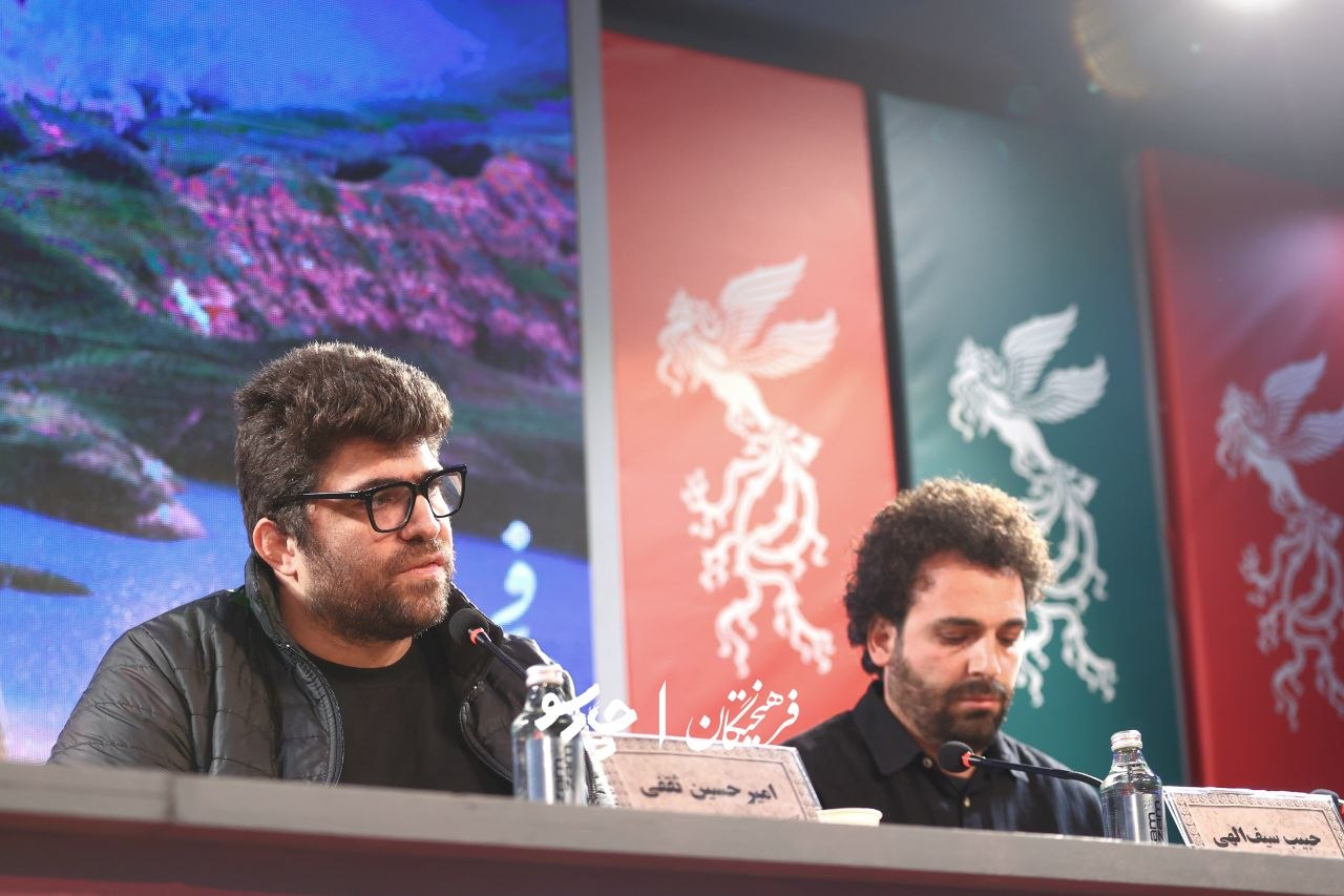 پیام خوزستان