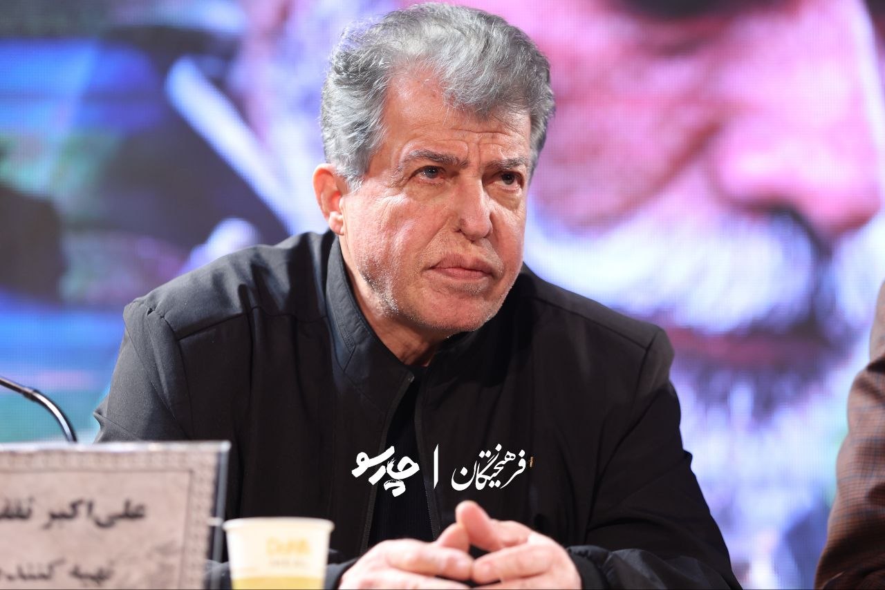 پیام خوزستان