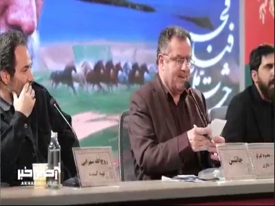 پیام خوزستان