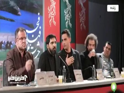 پیام خوزستان