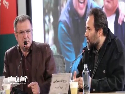 پیام خوزستان