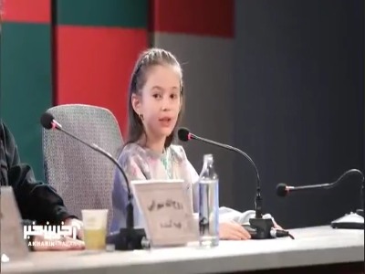 پیام خوزستان