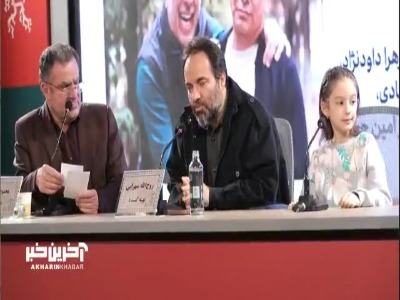 پیام خوزستان