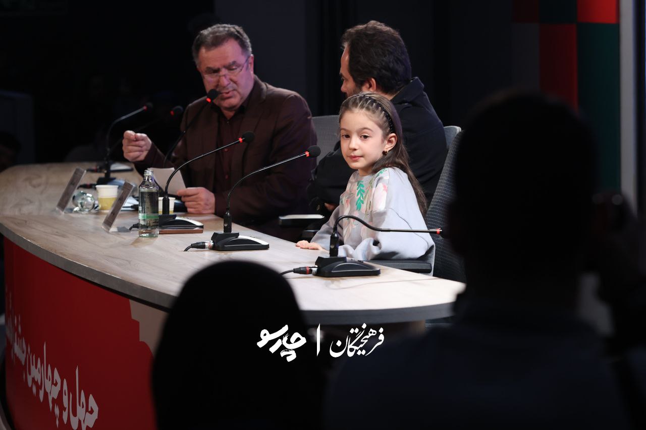 پیام خوزستان