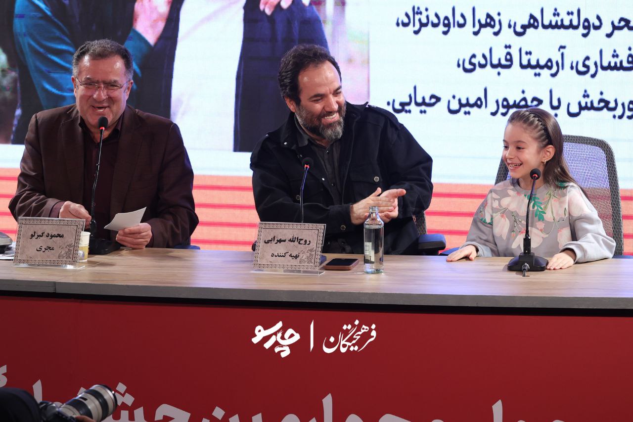 پیام خوزستان