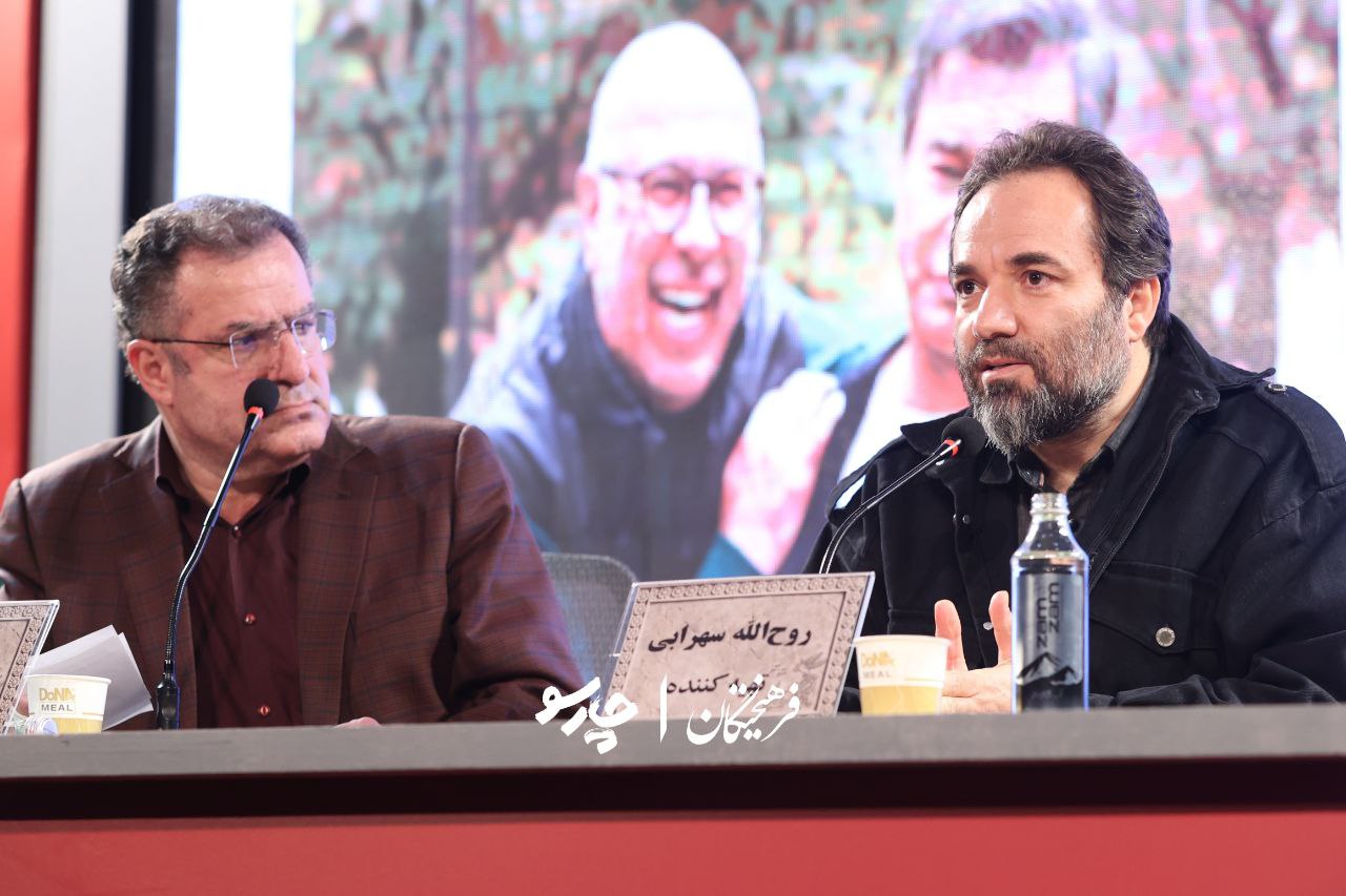 پیام خوزستان