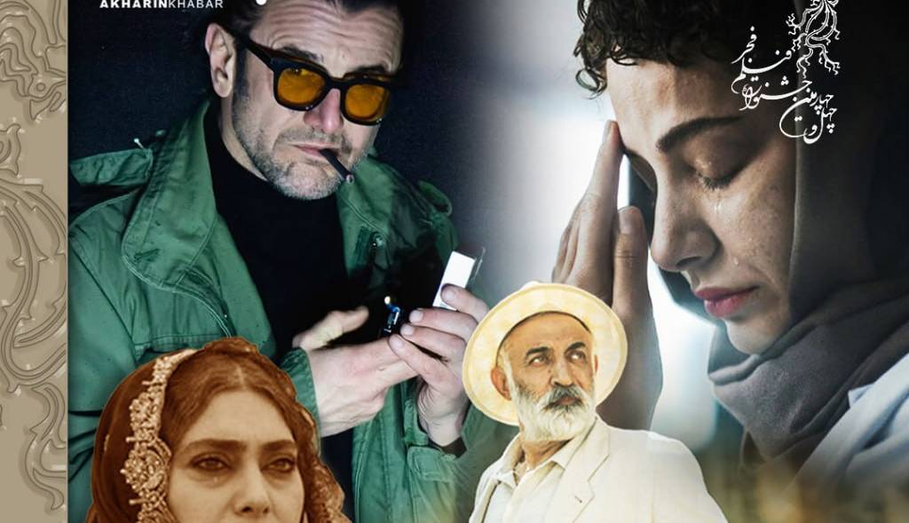 پیام خوزستان