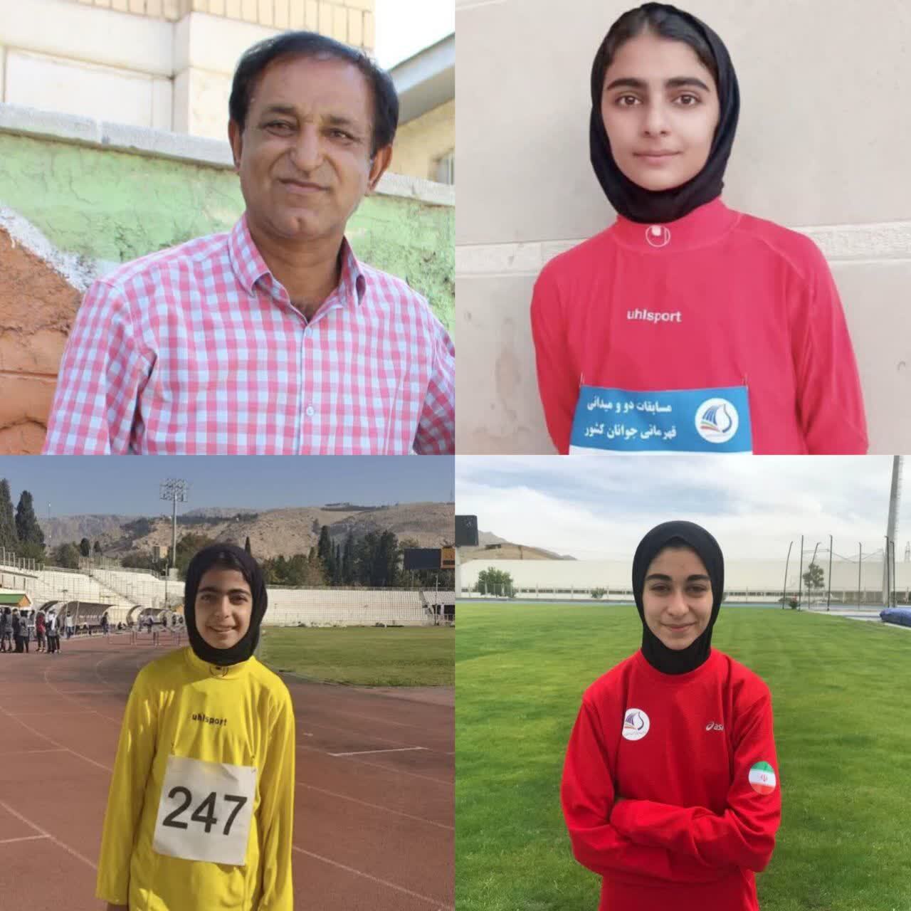 پیام خوزستان