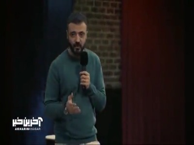 تو هنرستان گوشی با خودت ببری بچه های دیگه ازت میزنن!