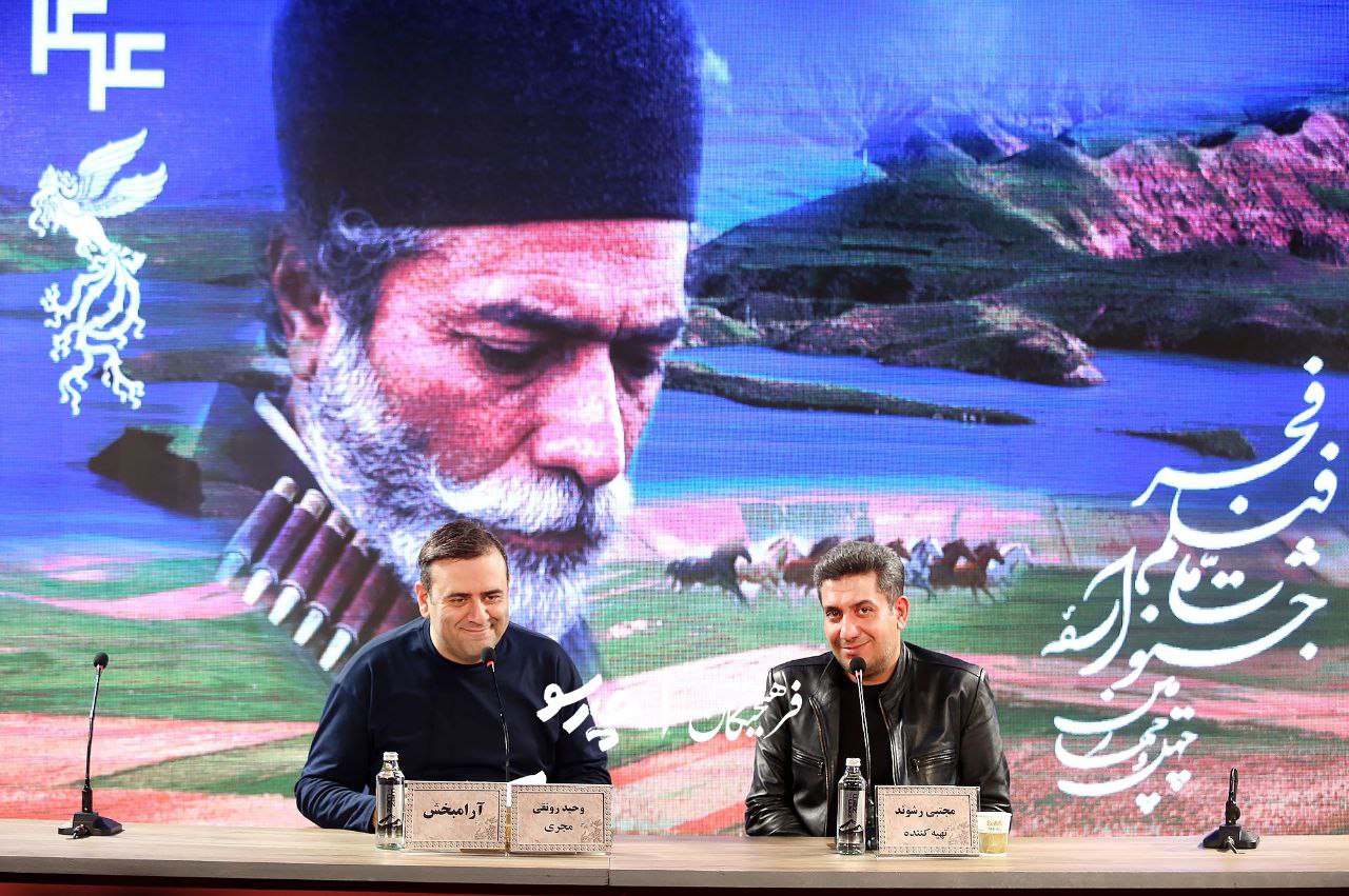 پیام خوزستان