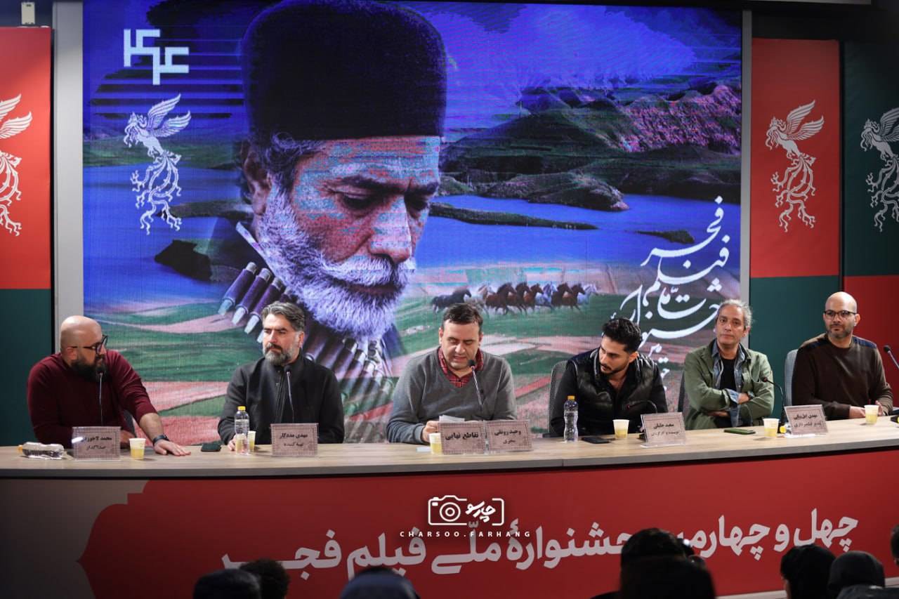 نویسنده «سقف»: با وطن، وطن گفتن مشکلی حل نمی‌شود/ نمی‌توان ادعا کرد که شرایط طبیعی است