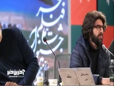 پیام خوزستان