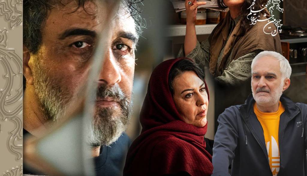 حاشیه نگاری روز نهم جشنواره فجر ۴۴؛ رقابت فیلم های اجتماعیِ «خواب»، «آرامبخش» و «سقف»