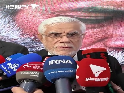 پیام خوزستان