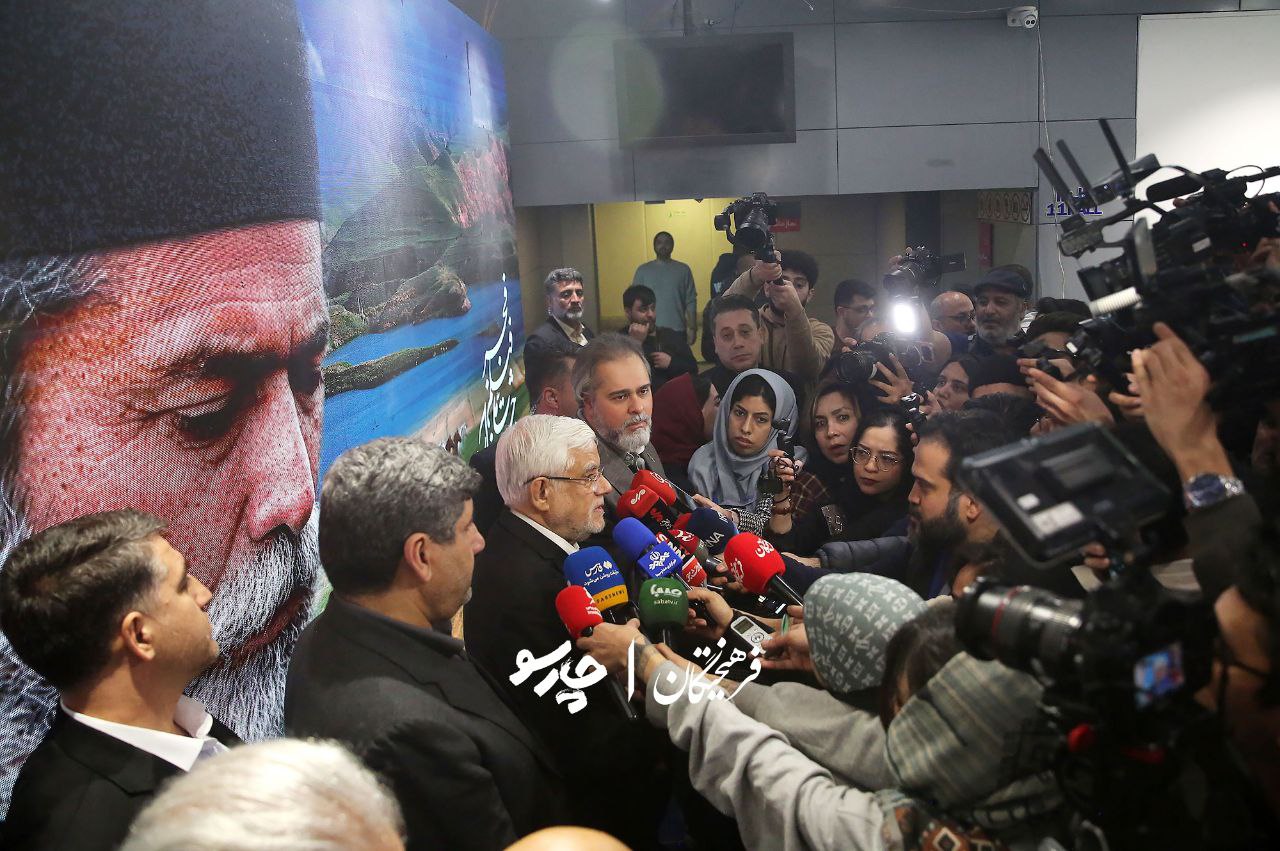 پیام خوزستان